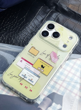 原创设计Y2K宠物双层imd手机壳适用iphone17/16/15苹果14promax新款小众高级感可爱ins风保护套外壳