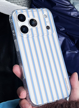 TWOM 原创设计蓝条纹磨砂双层手机壳适用iPhone17/16/15/14promax保护套简约高级感日韩ins风