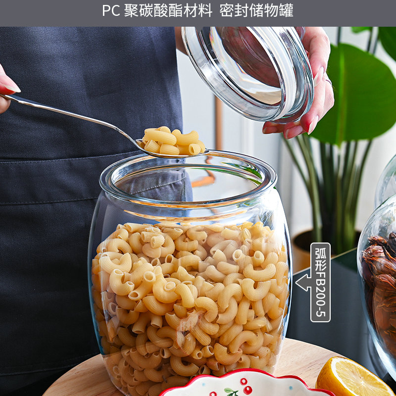 密封罐亚克力pc大码储物罐茶叶小青柑陈皮商用展示罐糖果罐带盖瓶