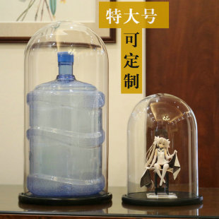 特大号玻璃罩子珠宝荣耀手办展示罩古董工艺品永生花防尘罩保鲜盖