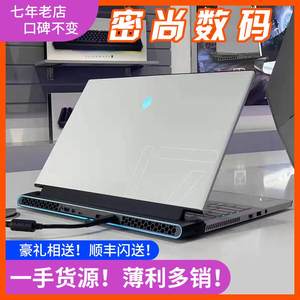 alienware外星人笔记本M15X17