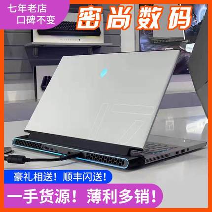 alienware x14 R2 2751 外星人笔记本电脑 M18R2 M16R1 R2 X16R1