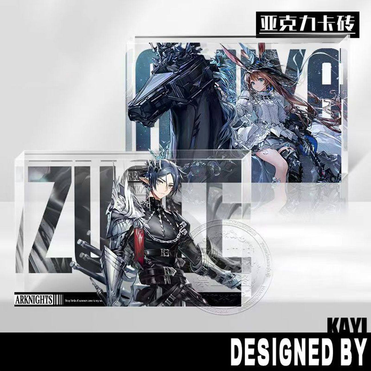 明日方舟新款忒斯特收藏系列周边阿米娅迷迭香左乐自制亚克力卡砖,模玩/动漫/周边/娃圈三坑/桌游,动漫挂件/文具,淘宝优惠券,粉丝福利购,淘宝优惠卷