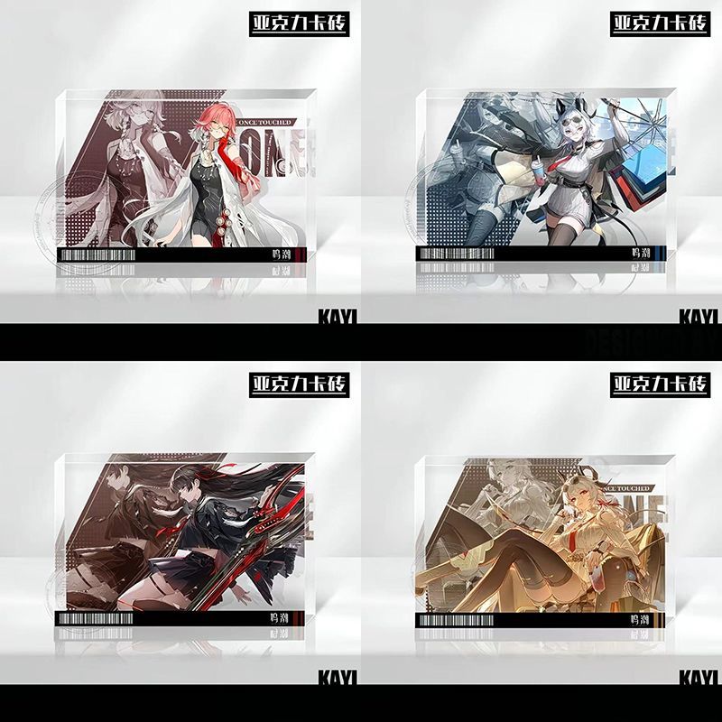 自制鸣潮菲比长离千咲赞妮卡砖