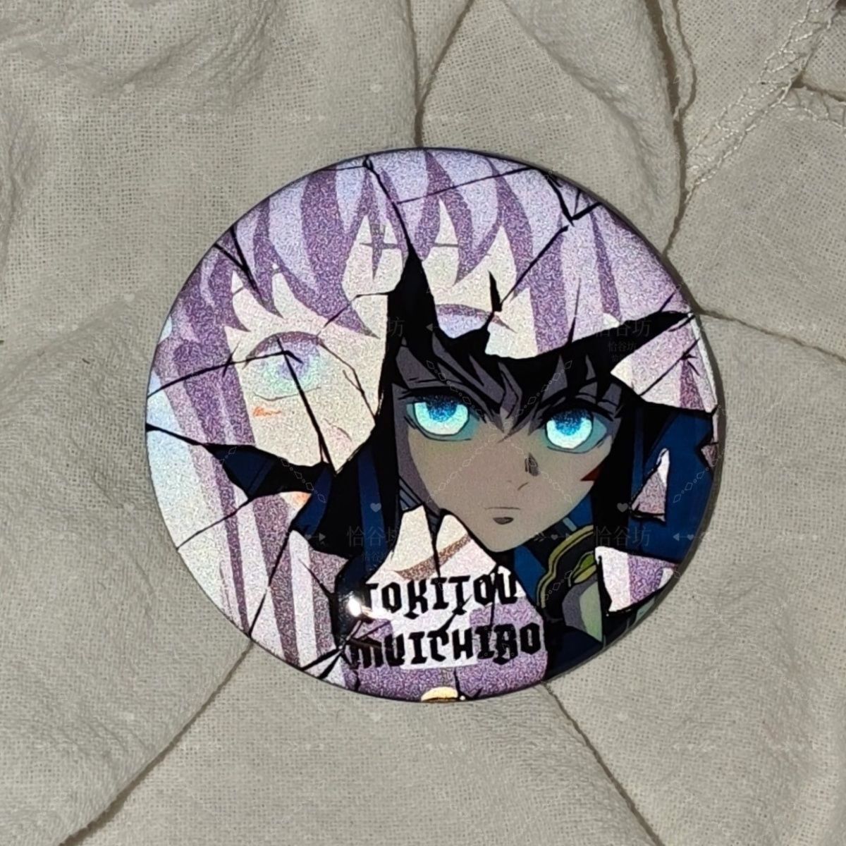 鬼灭之刃周边自制反光双闪徽章