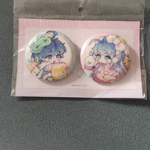 斗罗大陆绝世唐门同人周边Q版暖冬吧唧自制周边徽章谷子送朋友