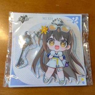 龙族 楚子航 夏弥卡塞尔之门 周边挂件钥匙扣自制亚克力挂件礼物