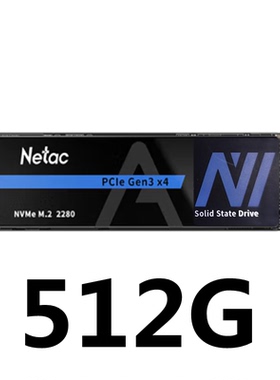 Netac /朗科绝影 NV3000A512G1T M.2 2280 NVMe PCIe 固态硬盘