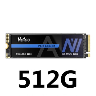 Netac /朗科绝影 NV3000A512G1T M.2 2280 NVMe PCIe 固态硬盘