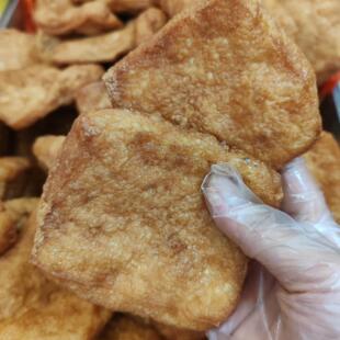 油炸豆腐约500g/份湖南邵阳特产早安隆回农家自制