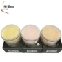 艺 彩 Phấn trang điểm đỏ Chuyên gia trang điểm Người mới bắt đầu Mật ong Powder Powder Powder Làm sáng tự nhiên - Quyền lực phấn nền essance