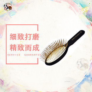 AngelPet美国克莉丝汀森Chris Christensen黄金圆柄梳20mm27mm35