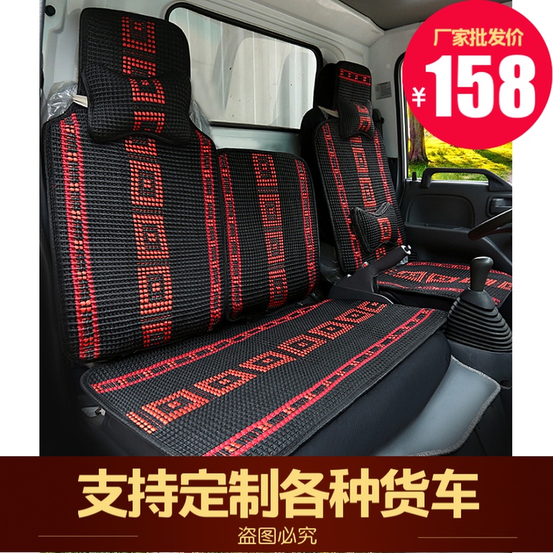 »õ³µ×øµæÌÆ¿¥¿¥÷èÅ·ÁáK3½»´Ð¿¥Á念Áá°ÂÁå¿Âí3300×ùÌ×Ëļ¾×¨ÓÃ