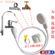 水龙头外接简易花洒喷头淋浴器厨房冲洗转接头通家用洗澡花洒套装