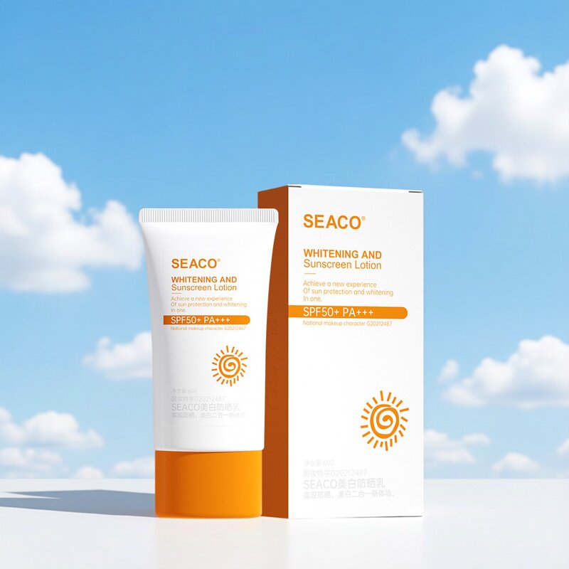 正品 SEACO美白防晒霜防紫外线不油腻清透高倍防晒乳液保湿SPF50+