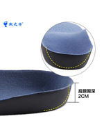 Flat foot insoles, corrective insoles, inner figure-eight support feet, outward-turned flat feet, X-shaped legs, high arch insoles for both men and women thumbnail 6