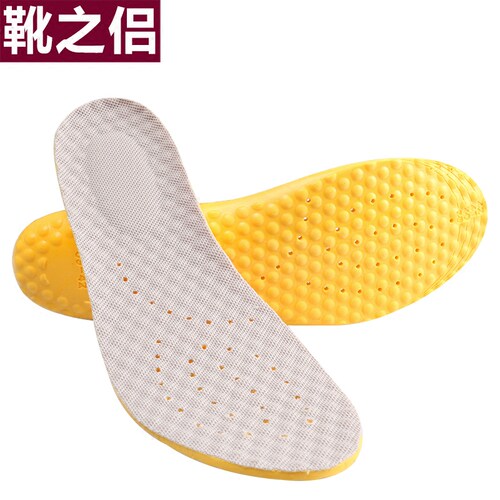 军训神器鞋垫皮鞋透气吸汗防臭