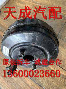 CTS ATS 赛威 适用于凯迪拉克 大力鼓 XTS 刹车总泵 拆车配件 SRX