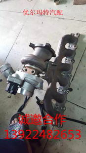 XC90 S60L XC60 V60 C30涡轮增压器拆车 适用于沃尔沃S80 C70 S40