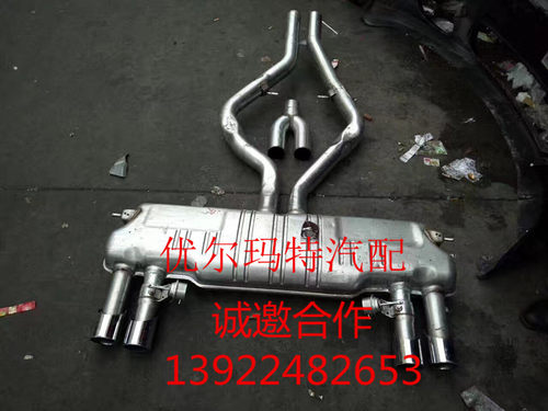 适用于宝马X5 X6 X5M X6M改装四出双钛合金AK排气管 带阀门拆车件