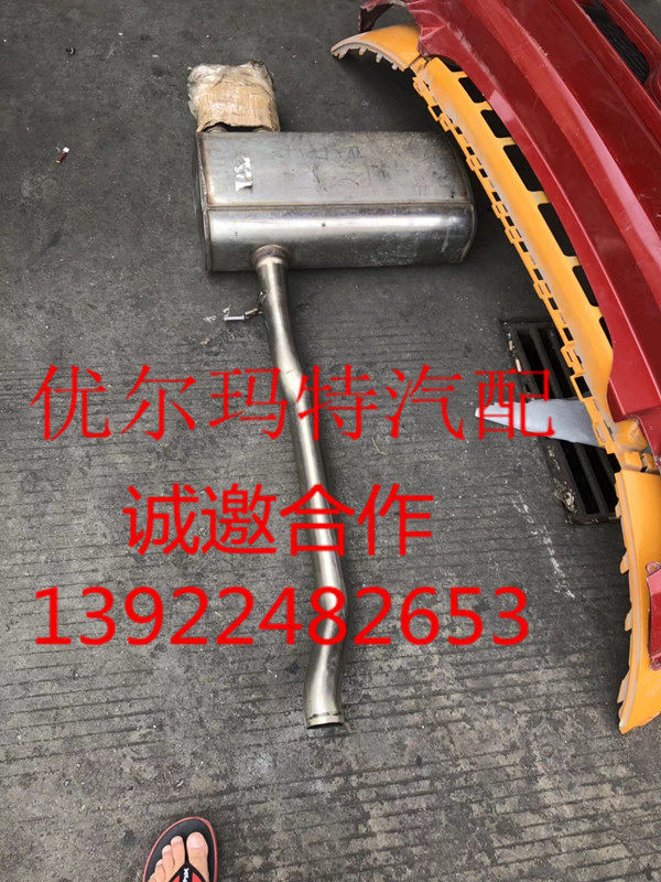 适用于宝马迷你miniF55 F56 R50 R55 R56R60三元催化排气管拆车件