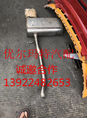 适用于宝马迷你miniF55 F56 R50 R55 R56R60三元催化排气管拆车件