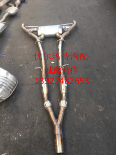 G25 G37 适用于英菲尼迪 排气管消音器 FX35 Q50 原厂拆车