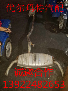 适用于凯迪拉克ATS XTSXT5SRXSLS赛威凯雷德排气管三元催化拆车件