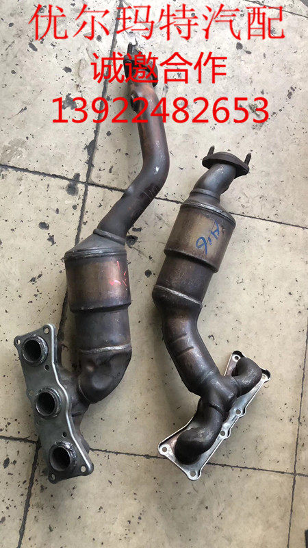 适用于宝马E60 F18 520 523 525 528 530 GT535 三元催化器拆车件