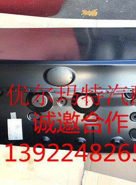 适用于雷克萨斯LS460尾盖锁LS600尾门后盖锁机原装进口精品拆车件