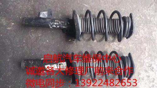 适用于沃尔沃XC60S90S80S40V40V60C70 C30 S60空气避震减震器拆车