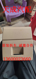 320i 325i 杂物箱 3系 拆车件 325仪表台 E90 320 适用于宝马 318