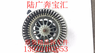 鼓风机 740 电阻 750 暖风机电机F02拆车件 适用于宝马 760 730