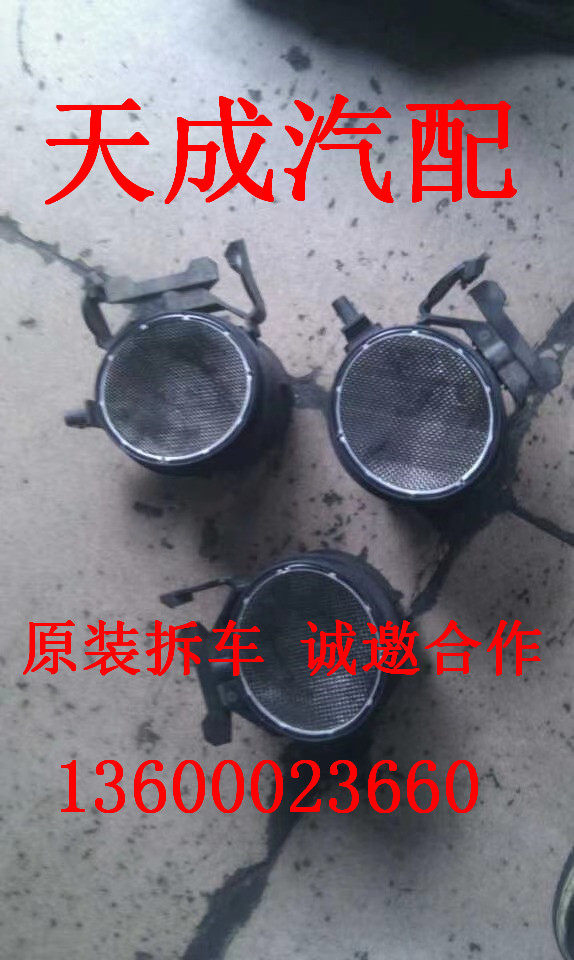 适用于奔驰W211空气流量计200E240E260E280E300E320手刹271拆车件