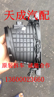 适用奔驰W166 642发动机空气流量计ML350GL350电磁阀起动机拆车件