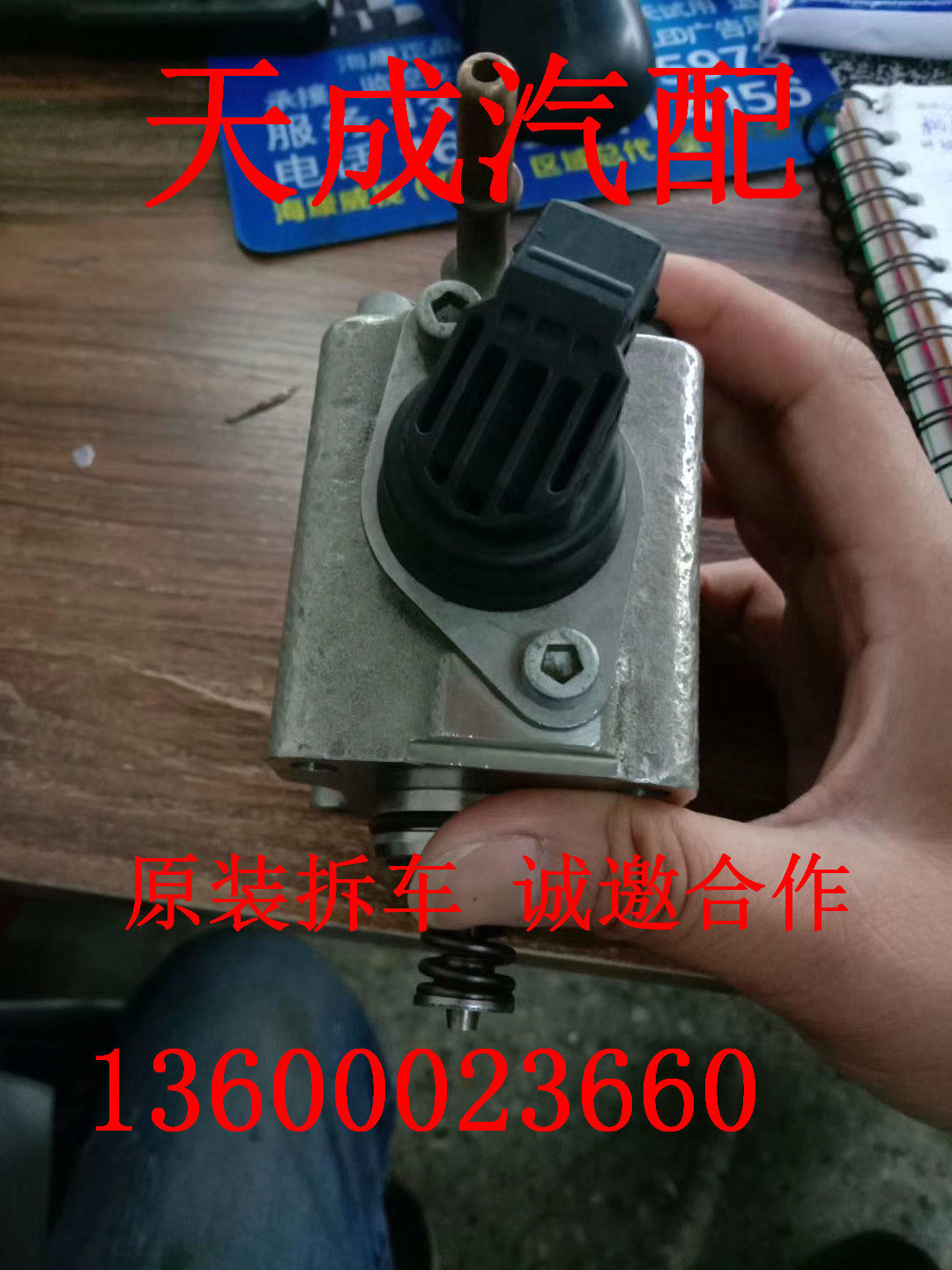 适用于宝马730 740 750 760i E66 F02 N73高压油泵 燃油泵 拆车件