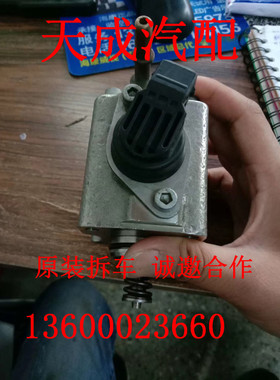 适用于宝马730 740 750 760i E66 F02 N73高压油泵 燃油泵 拆车件