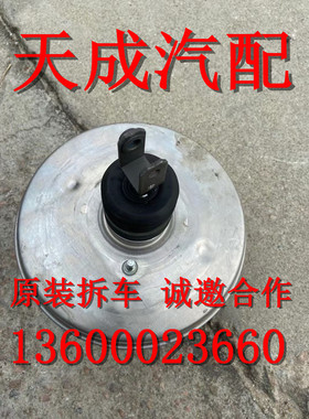 适用于奔驰ML W163 164 166 刹车总泵真空助力泵大力鼓ABS泵拆车