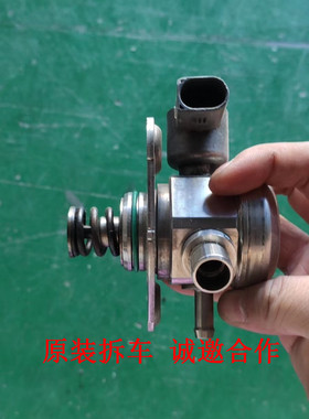 适用 奔驰 E260 E200 E250 C180 C200 M271 M274 高压油泵 拆车件