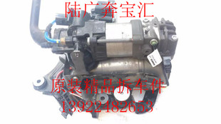 G11 740 G12 730 750避震减震打气泵拆车 725 适用于宝马7系F02