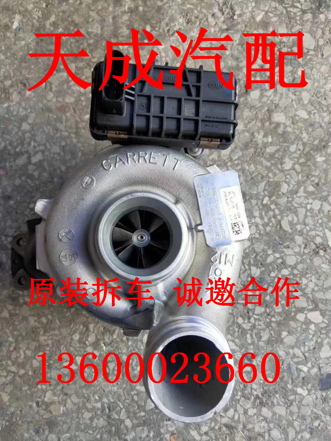 适用奔驰GL350 GL450 164 166 ML350 R5003.0柴油涡轮增压器拆车