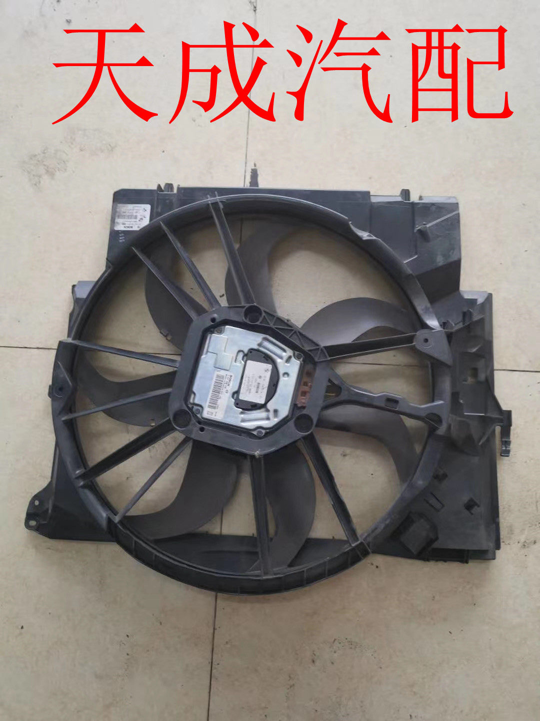 适用宝马X1 X3 X5 X6 118 320 430 525 740li GT电子扇总成拆车件