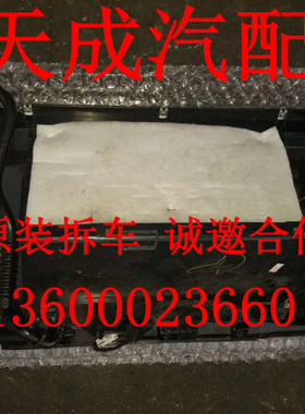 适用于奔驰 W166 ML500杂物箱ML350 ML400 GLE GL450工具箱拆车件