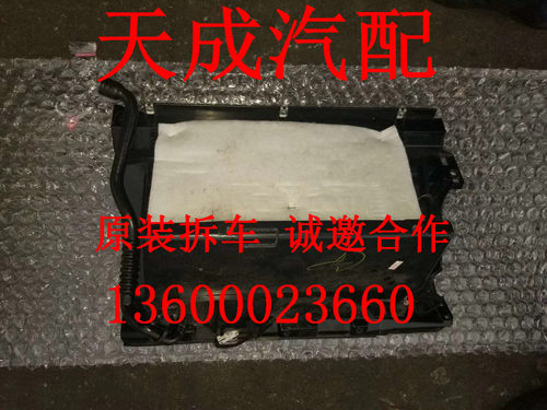 适用于奔驰 W166 ML500杂物箱ML350 ML400 GLE GL450工具箱拆车件