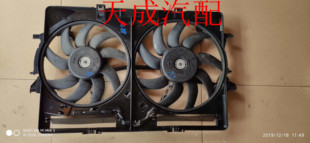 911帕拉梅拉电子扇总成风扇龙门架拆车件 玛卡 适用于保时捷 卡宴