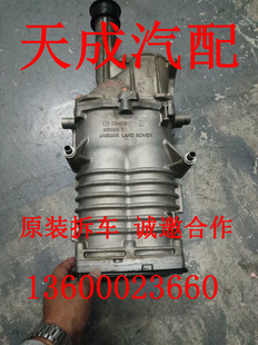 适用路虎揽胜机械涡轮 神行者2极光涡轮增压器拆车 发现神行 星脉