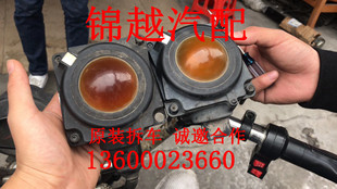 巡航盖 适用于宾利飞驰新款 风网盖 前杠风网探头盖子 拆车 ACC盖