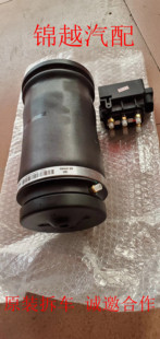 GL450减震打气泵分配阀拆车件 S400 适用奔驰W164GL300ML350 R300