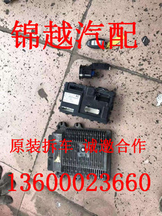 Q50 Q60 着车一套 fx35 拆车 QX70 G25 EX35 适用于英菲尼迪 QX50