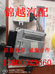 330 335 E93着车一套 325 拆车件 E90 328 E46 适用于宝马GT 340